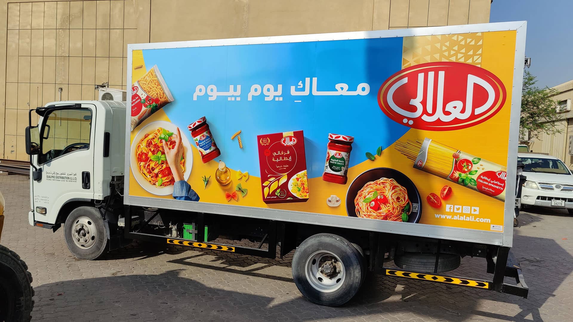 5 Easy Steps to Successfully Branding Your Vehicles