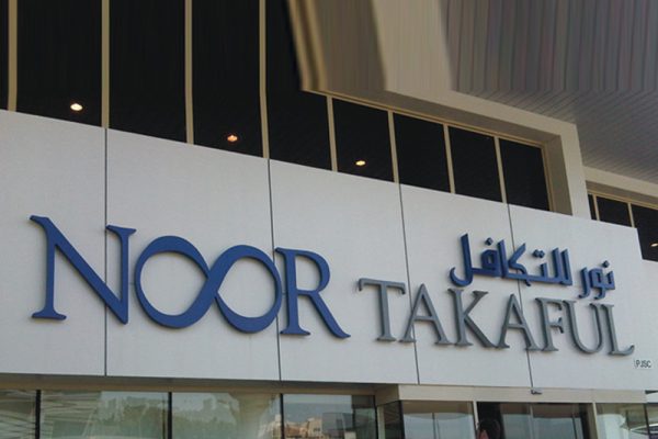 Signage
