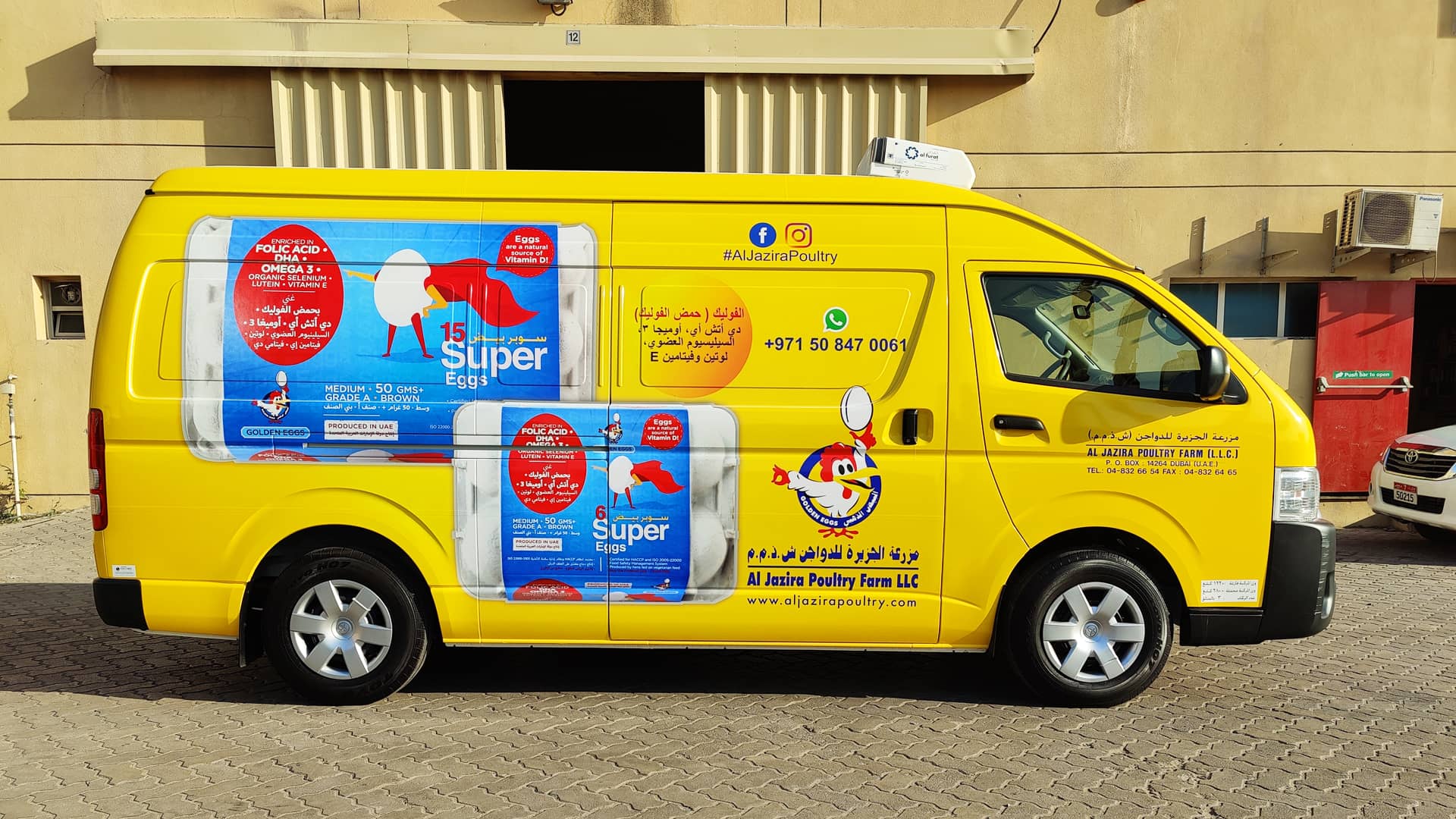 5 Things to Consider Before Using Vinyl Wrap on Your Car